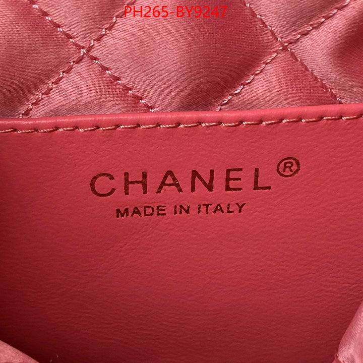 Chanel Bags(TOP)-Diagonal- buy best high-quality ID: BY9247 $: 265USD