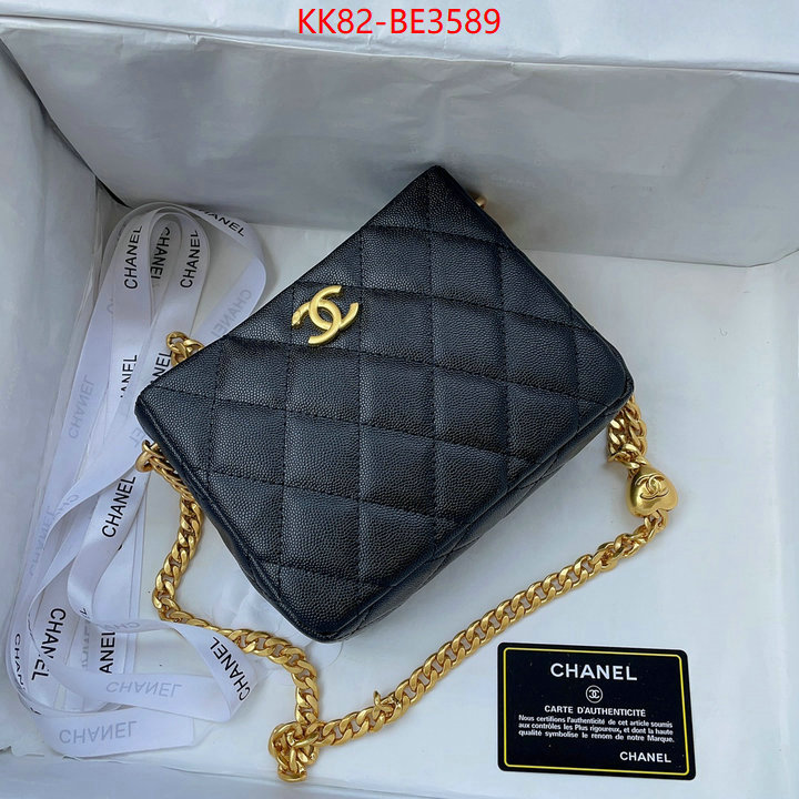 Chanel Bags(4A)-Diagonal- buy high quality cheap hot replica ID: BE3589 $: 82USD