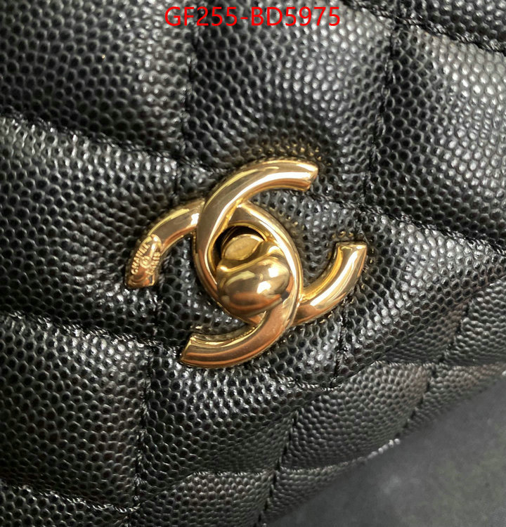 Chanel Bags(TOP)-Diagonal- buy cheap replica ID: BD5975 $: 255USD