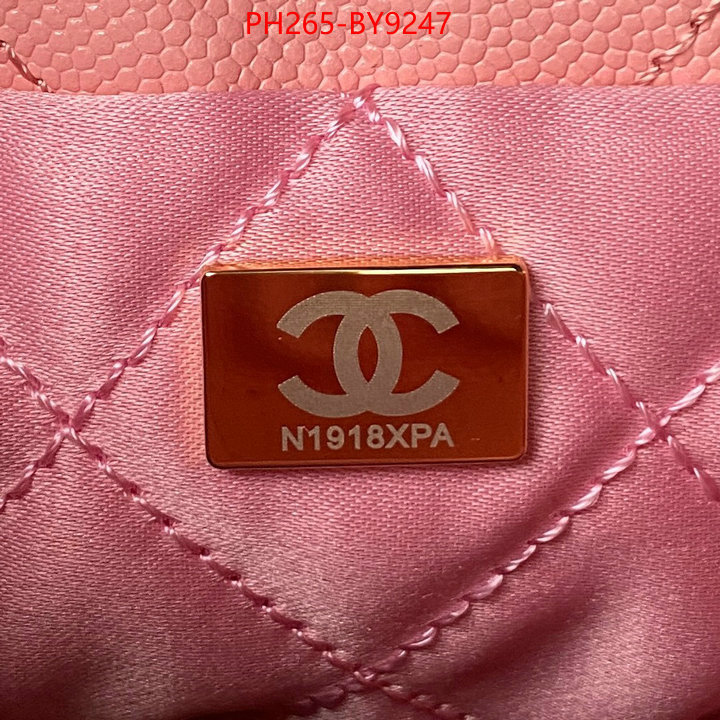 Chanel Bags(TOP)-Diagonal- only sell high-quality ID: BY9247 $: 265USD