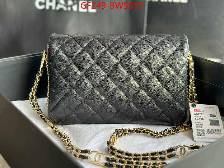 Chanel Bags(TOP)-Diagonal- replica us ID: BW5615 $: 249USD