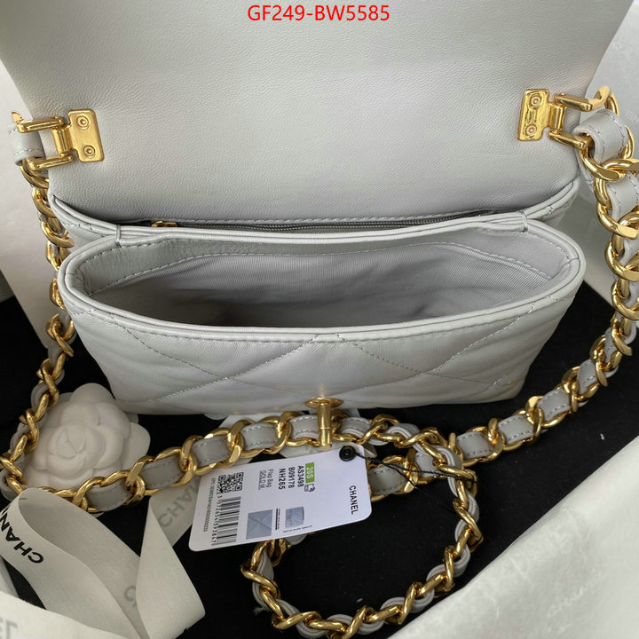 Chanel Bags(TOP)-Diagonal- cheap replica ID: BW5585 $: 249USD