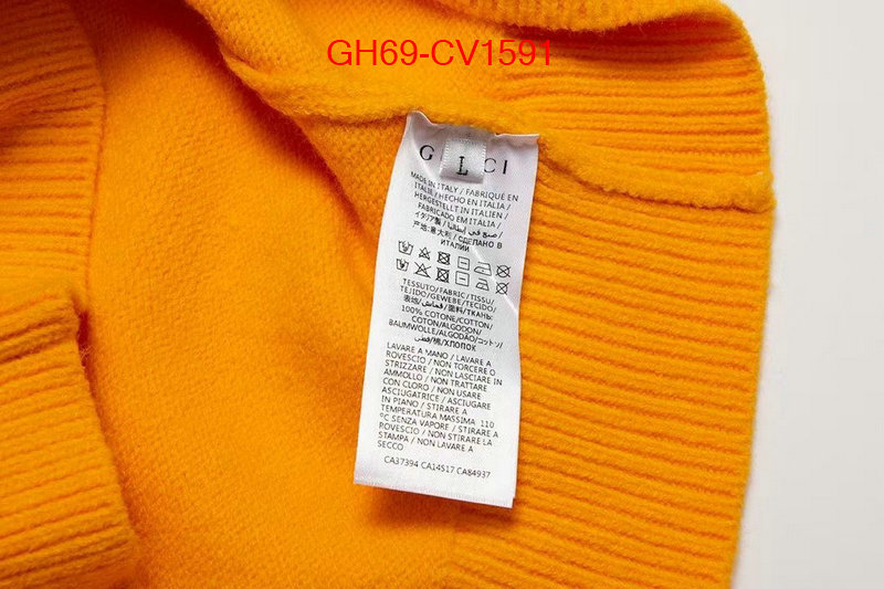 Clothing-Gucci buy best quality replica ID: CV1591 $: 69USD