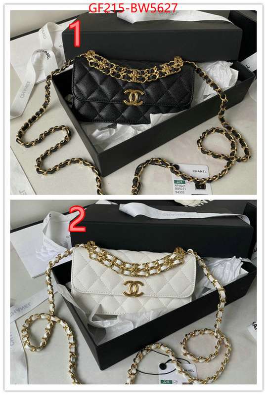 Chanel Bags(TOP)-Diagonal- copy ID: BW5627 $: 215USD