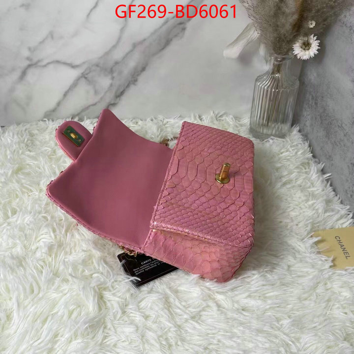 Chanel Bags(TOP)-Diagonal- cheap wholesale ID: BD6061 $: 269USD