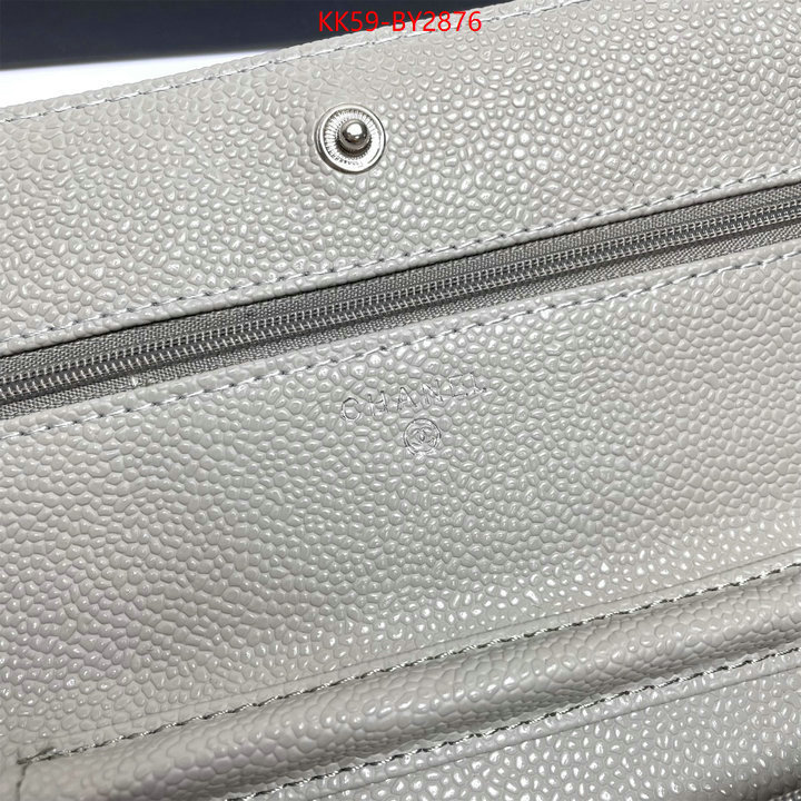 Chanel Bags(4A)-Diagonal- best quality replica ID: BY2876 $: 59USD