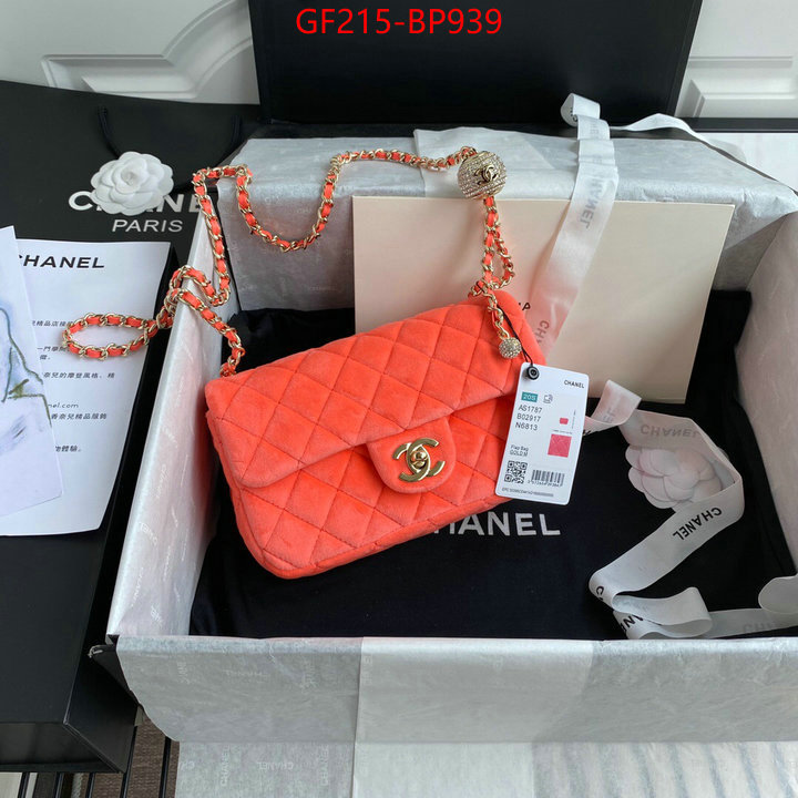 Chanel Bags(TOP)-Diagonal- where can you buy replica ID: BP939 $: 215USD