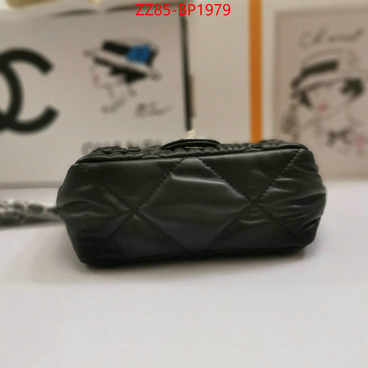 Chanel Bags(4A)-Diagonal- from china ID: BP1979 $: 85USD