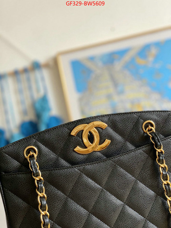 Chanel Bags(TOP)-Diagonal- shop designer ID: BW5609 $: 329USD