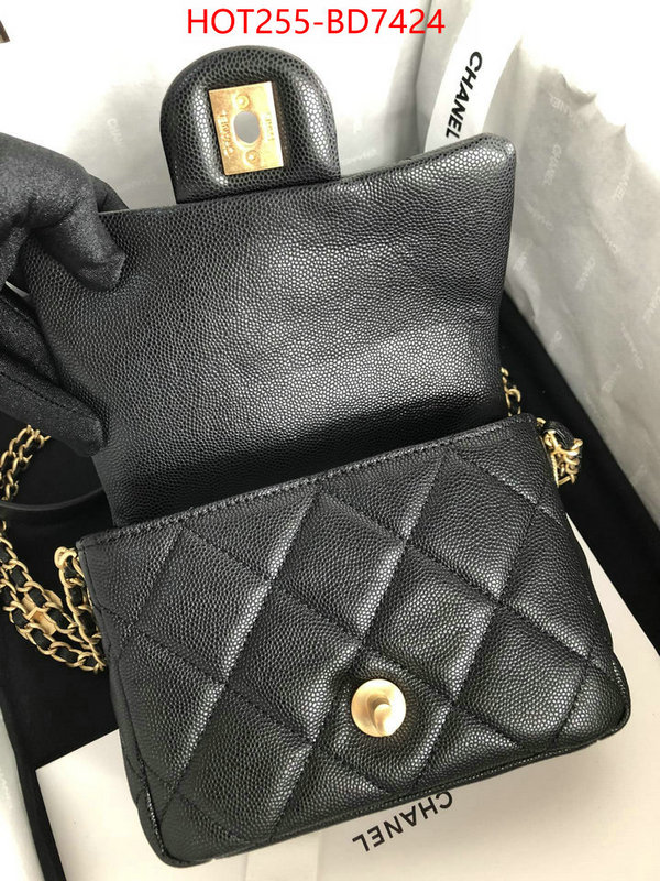 Chanel Bags(TOP)-Diagonal- wholesale imitation designer replicas ID: BD7424 $: 255USD
