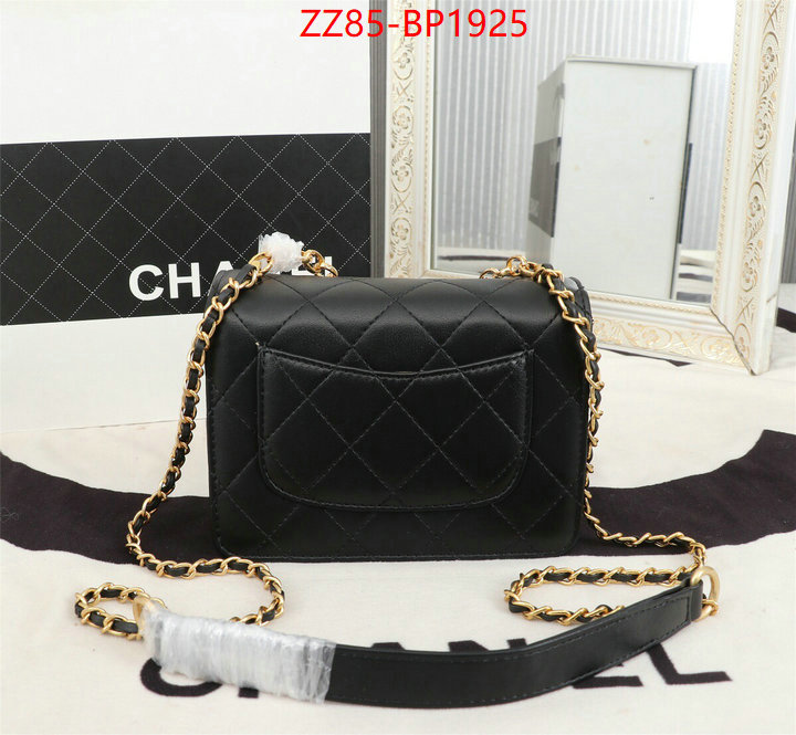 Chanel Bags(4A)-Diagonal- online from china designer ID: BP1925 $: 85USD