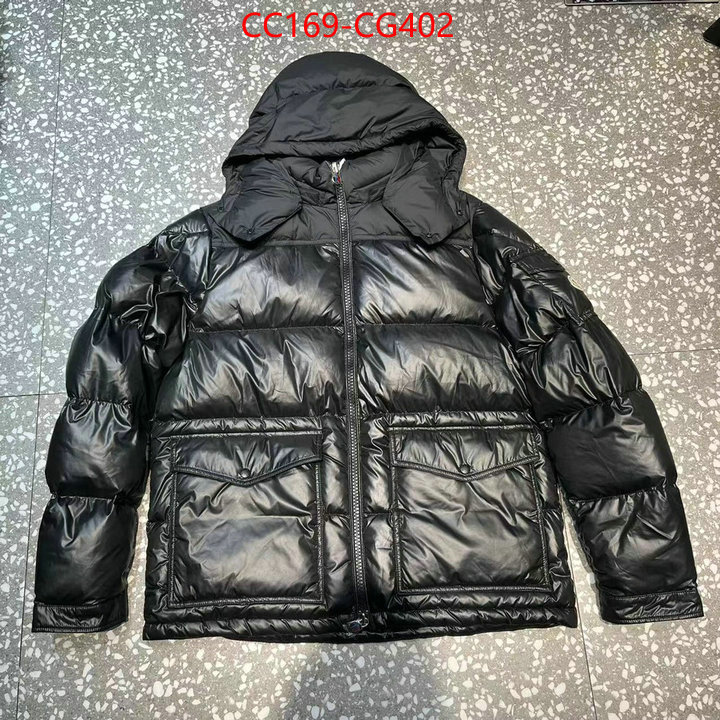 Down jacket Women-Moncler buy best high-quality ID: CG402 $: 169USD