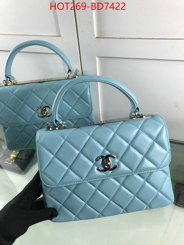 Chanel Bags(TOP)-Diagonal- online china ID: BD7422 $: 269USD