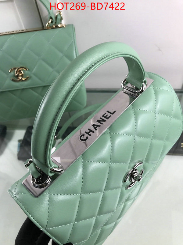 Chanel Bags(TOP)-Diagonal- online china ID: BD7422 $: 269USD