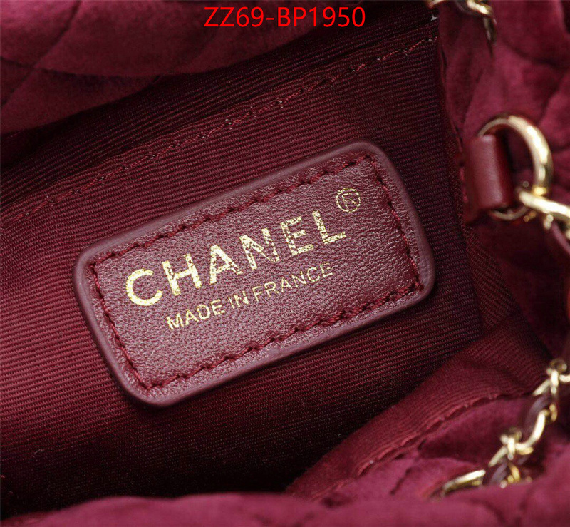 Chanel Bags(4A)-Diagonal- brand designer replica ID: BP1950 $: 69USD