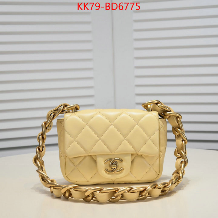 Chanel Bags(4A)-Diagonal- buy high-quality fake ID: BD6775 $: 79USD