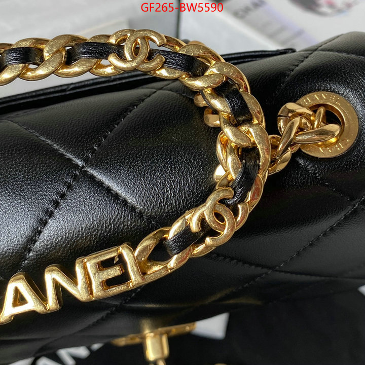 Chanel Bags(TOP)-Diagonal- aaaaa customize ID: BW5590 $: 265USD