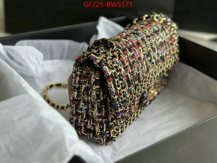 Chanel Bags(TOP)-Diagonal- perfect quality ID: BW5571 $: 225USD