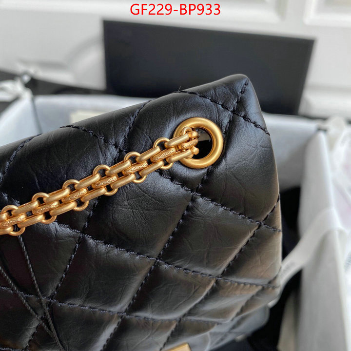 Chanel Bags(TOP)-Diagonal- buy cheap replica ID: BP933 $: 229USD