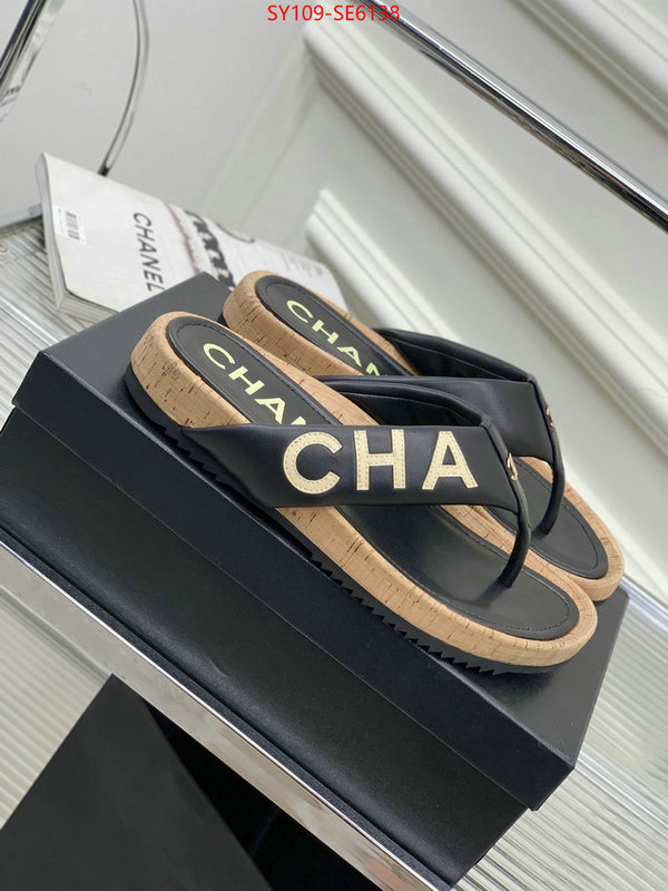 Women Shoes-Chanel buy high quality cheap hot replica ID: SE6138 $: 109USD