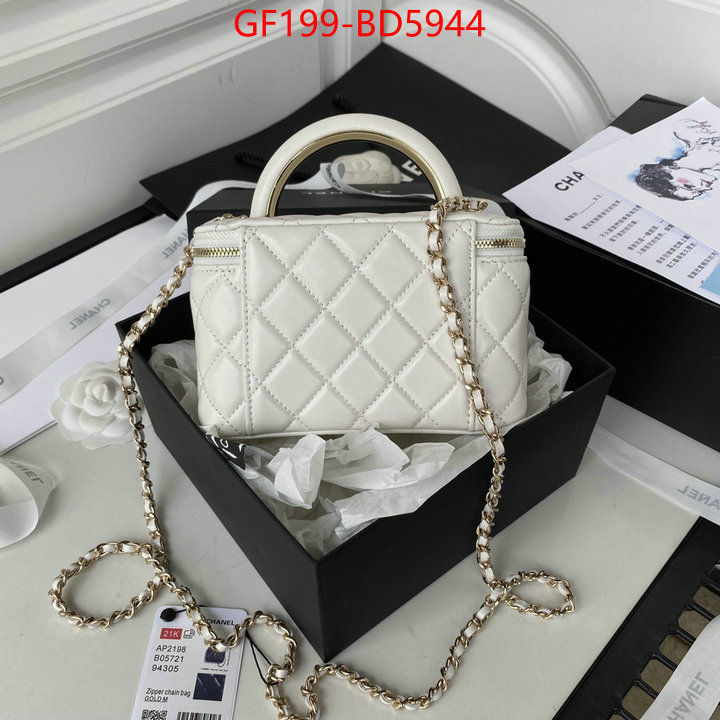 Chanel Bags(TOP)-Vanity knockoff highest quality ID: BD5944 $: 199USD