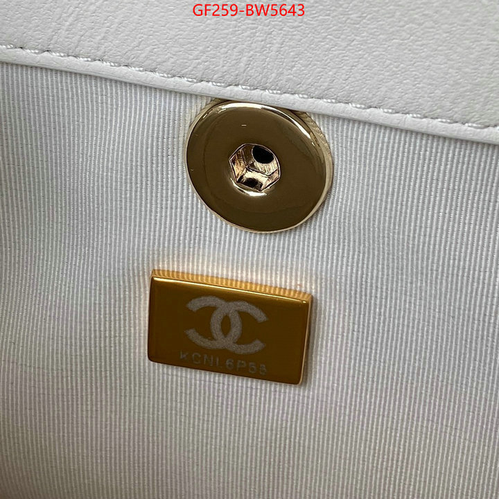 Chanel Bags(TOP)-Backpack- sale outlet online ID: BW5643 $: 259USD