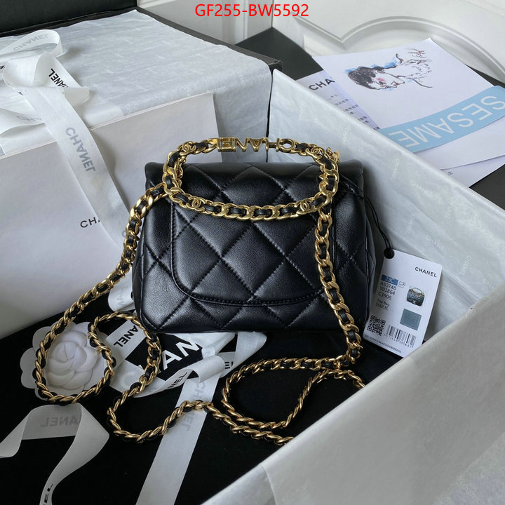 Chanel Bags(TOP)-Diagonal- high quality designer replica ID: BW5592 $: 255USD