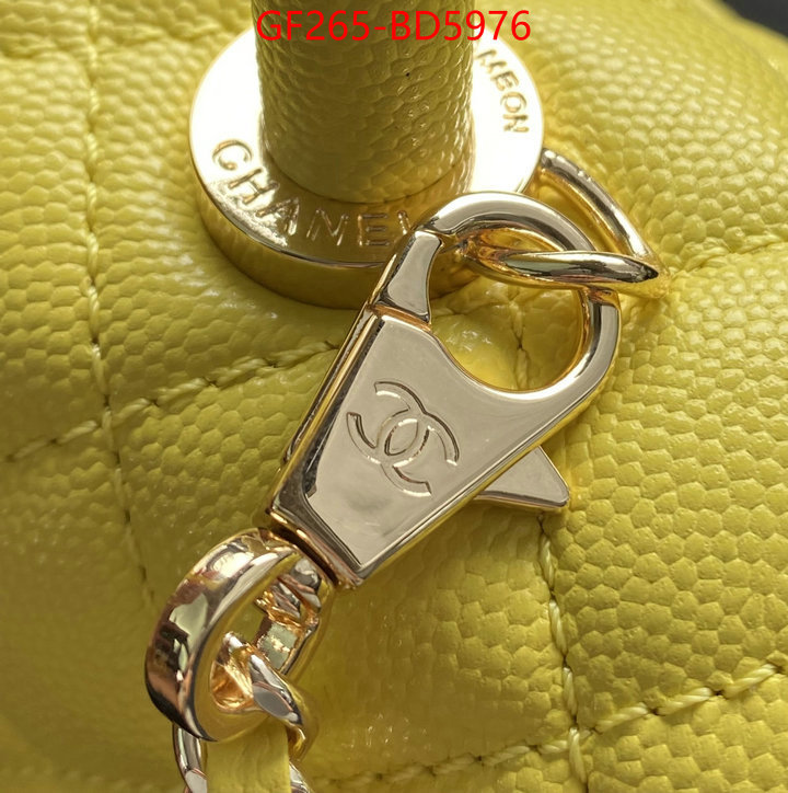 Chanel Bags(TOP)-Diagonal- where can i buy the best 1:1 original ID: BD5976 $: 265USD