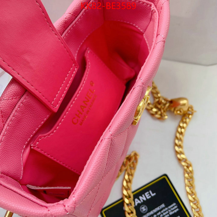 Chanel Bags(4A)-Diagonal- buy high quality cheap hot replica ID: BE3589 $: 82USD