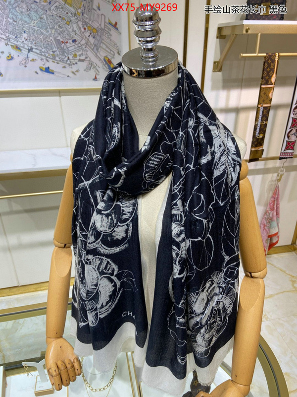 Scarf-Chanel from china 2023 ID: MY9269 $: 75USD