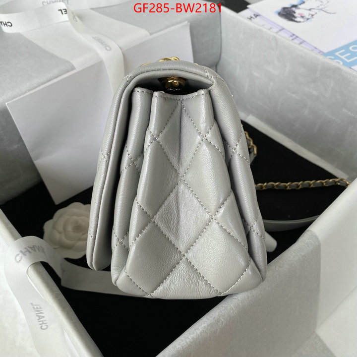 Chanel Bags(TOP)-Diagonal- new designer replica ID: BW2181 $: 285USD
