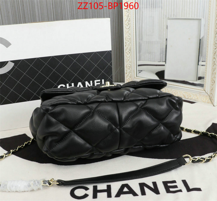 Chanel Bags(4A)-Diagonal- new designer replica ID: BP1960 $: 109USD