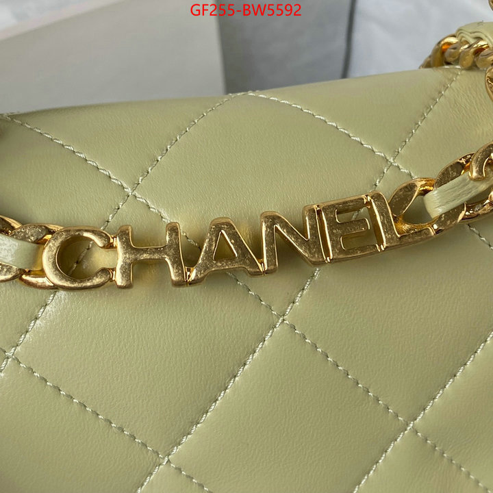 Chanel Bags(TOP)-Diagonal- high quality designer replica ID: BW5592 $: 255USD