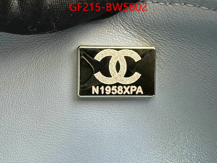 Chanel Bags(TOP)-Diagonal- best luxury replica ID: BW5602 $: 215USD