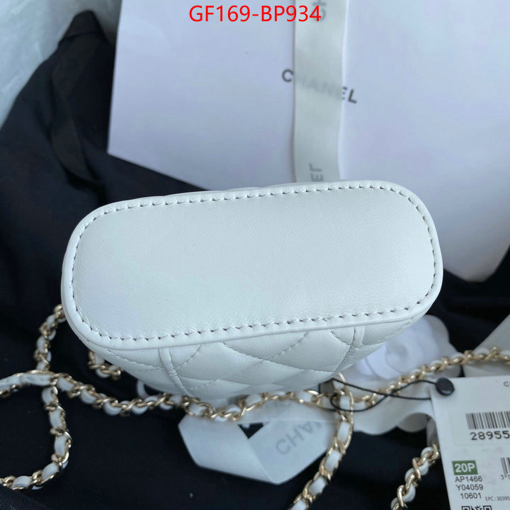 Chanel Bags(TOP)-Diagonal- top quality fake ID: BP934 $: 169USD