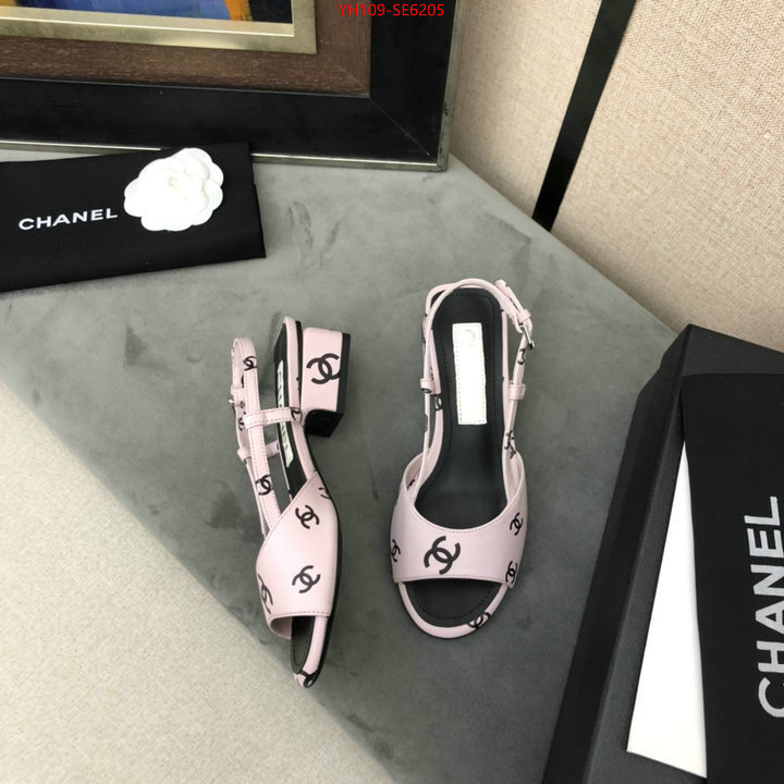 Women Shoes-Chanel best quality designer ID: SE6205