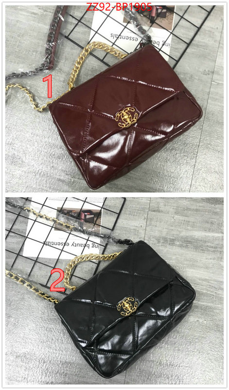 Chanel Bags(4A)-Diagonal- best website for replica ID: BP1905 $: 92USD