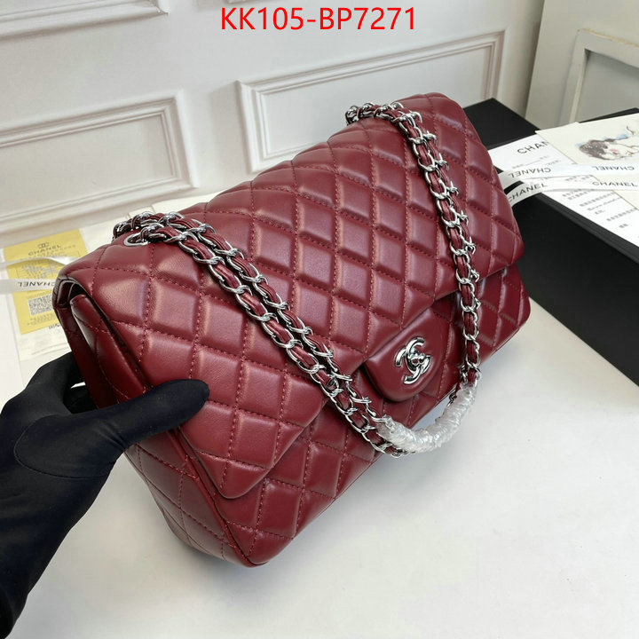 Chanel Bags(4A)-Diagonal- how can i find replica ID: BP7271 $: 105USD