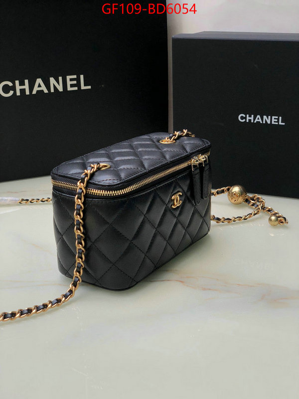 Chanel Bags(TOP)-Vanity same as original ID: BD6054 $: 109USD