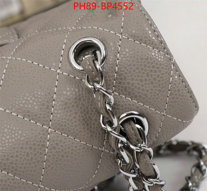 Chanel Bags(4A)-Diagonal- the most popular ID: BP4552 $: 89USD