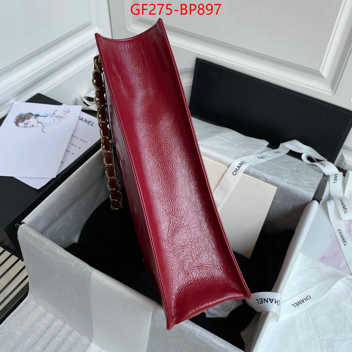 Chanel Bags(TOP)-Handbag- quality replica ID: BP897 $: 275USD