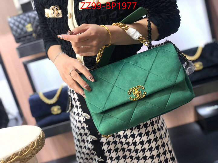 Chanel Bags(4A)-Diagonal- knockoff highest quality ID: BP1977 $: 99USD