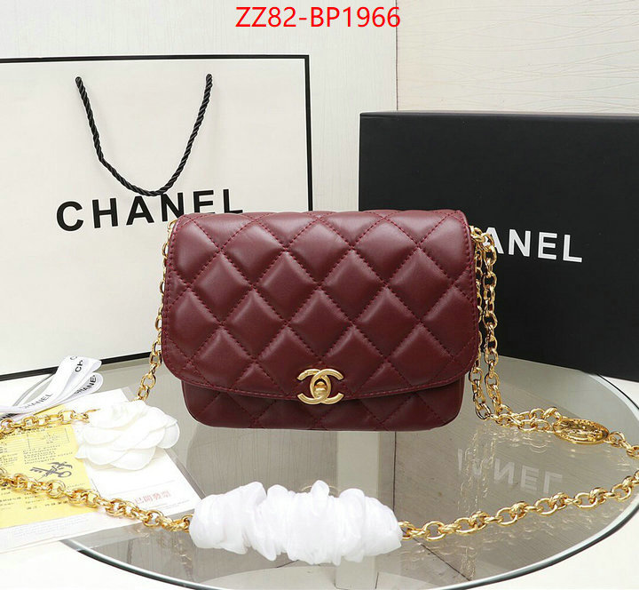 Chanel Bags(4A)-Diagonal- buy replica ID: BP1966 $: 82USD