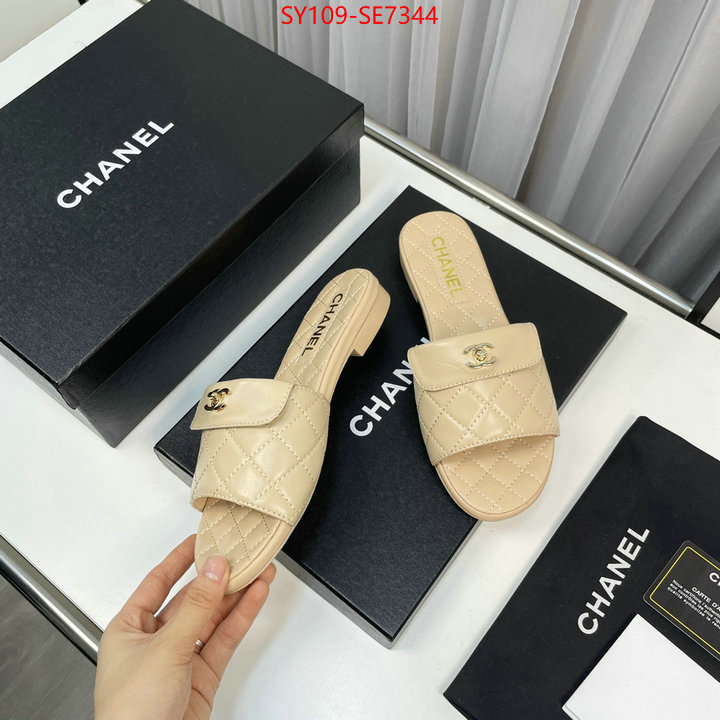 Women Shoes-Chanel high quality replica designer ID: SE7344 $: 109USD