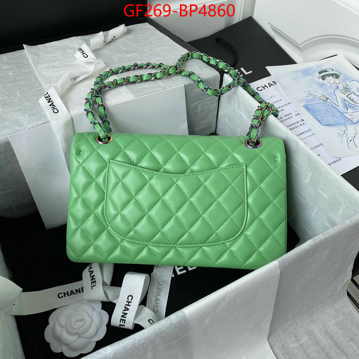 Chanel Bags(TOP)-Diagonal- quality aaaaa replica ID: BP4860 $: 269USD