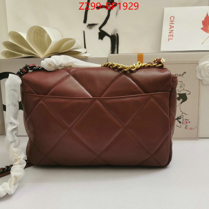 Chanel Bags(4A)-Diagonal- top quality replica ID: BP1929 $: 99USD