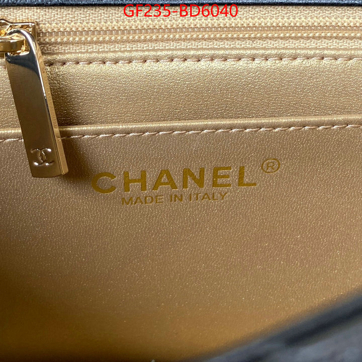 Chanel Bags(TOP)-Diagonal- how to buy replica shop ID: BD6040 $: 235USD