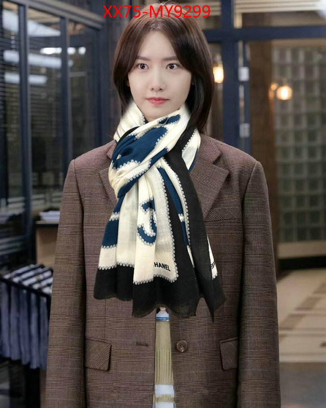 Scarf-Chanel replica wholesale ID: MY9299 $: 75USD