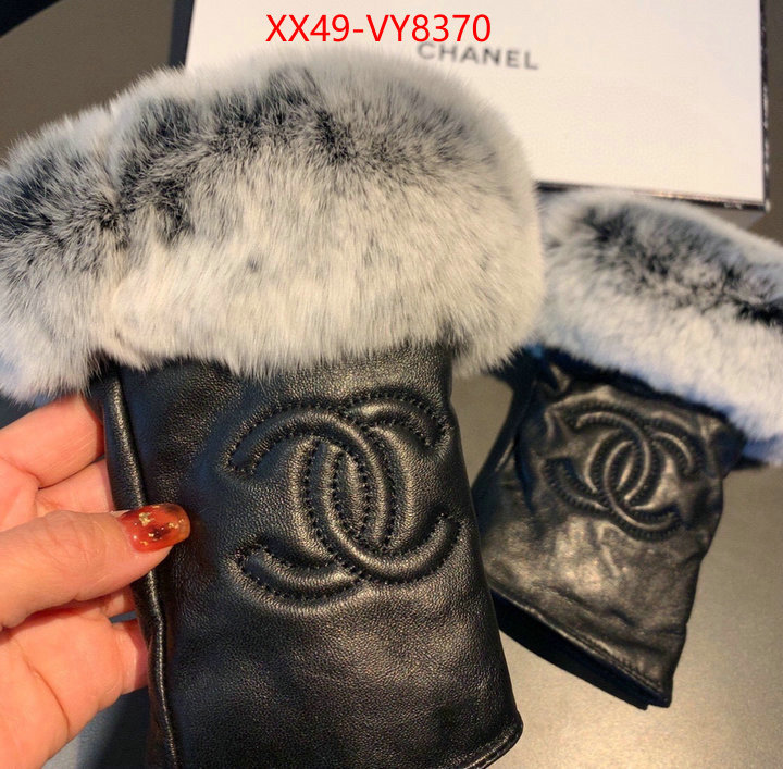 Gloves-Chanel every designer ID: VY8370 $: 49USD