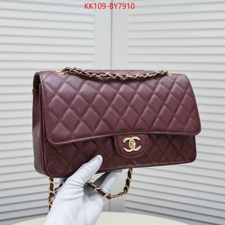Chanel Bags(4A)-Diagonal- supplier in china ID: BY7910 $: 109USD
